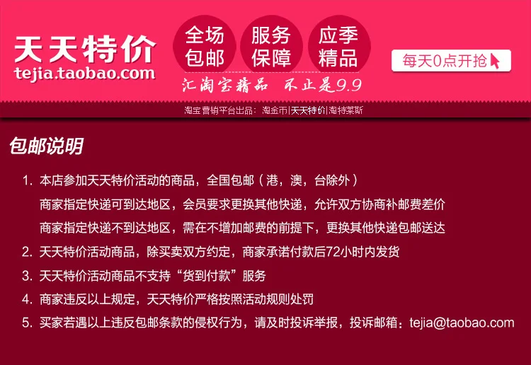 kf HTB1Xzcdov6H8KJjSspmq6z2WXXaq