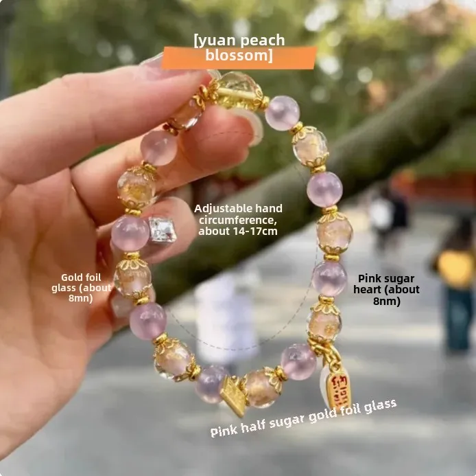 Bànshā Tángxīn(半砂糖心) · UMQ — Semi-Sweet Sugar Heart Bracelet | Incense Ash Glass · Gold Foil · Handmade Chinese Style Jewelry 10 kf S05c3b503d53a417ba2df776086eda90aG