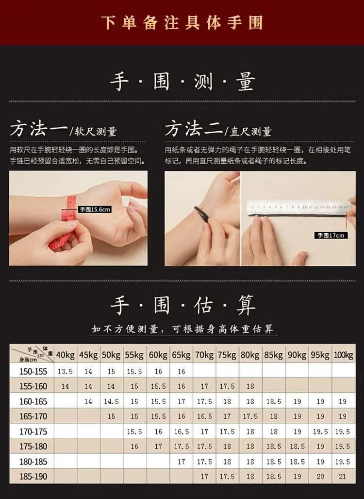 檀契生肖·Zodiacrose — Rosewood Zodiac Birth Year Bracelet | 12 Animal Signs · Buddhist Plate Beads · High-End Gift for Lovers 18 kf S0cbb54b1a79f40e3b778fe64b5632a26b