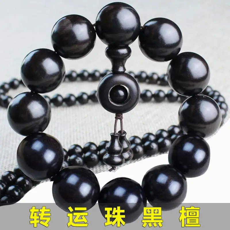 檀映古契·EbonyRoot — Authentic Submerged Ebony Buddha Beads Bracelet | 2.0 Old Material · Rosary Strand · Unisex Spiritual Jewelry 1 kf S20e1f425e54c4b1eb821be89062d4b0dE