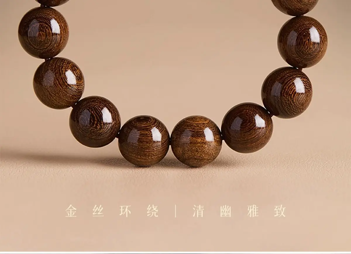 楠曜福契·Goldbliss — Natural Golden Silk Sandalwood Bracelet | Buddha Beads · Crystal Accent · Cultural Strand for Lovers 3 kf S245483aa3f734259bada3b50ae8f8074z