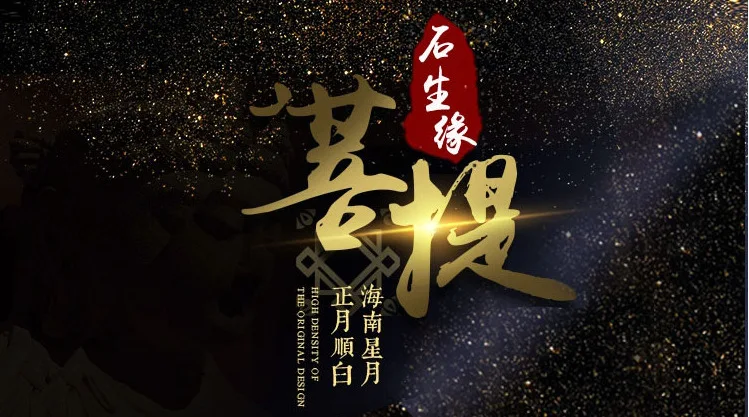 kf S3339567801c74c3dbc911ff850eaf8abu