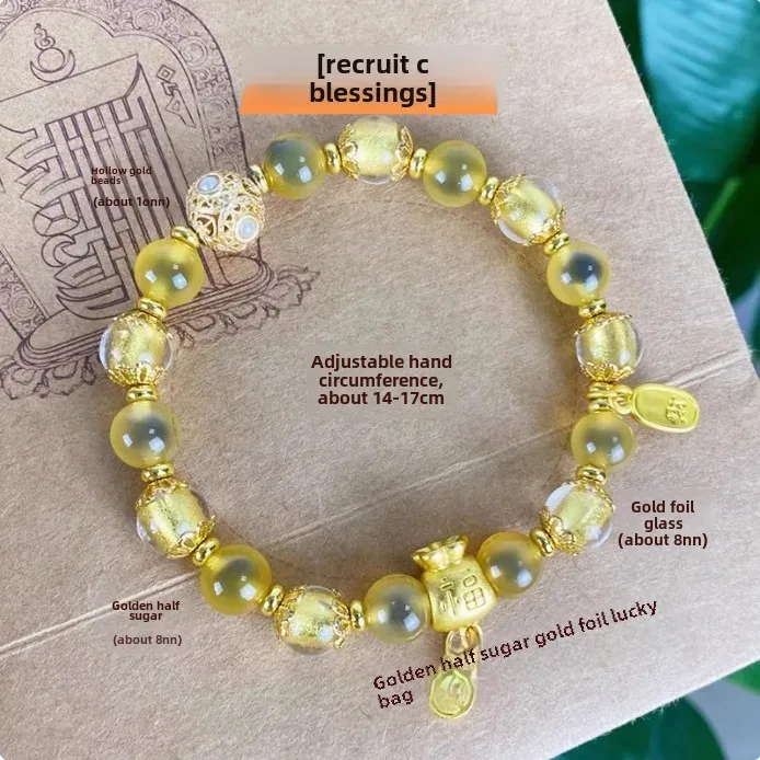 Bànshā Tángxīn(半砂糖心) · UMQ — Semi-Sweet Sugar Heart Bracelet | Incense Ash Glass · Gold Foil · Handmade Chinese Style Jewelry 4 kf S390f1ad0d86541249b8c2eb05c1679d2L