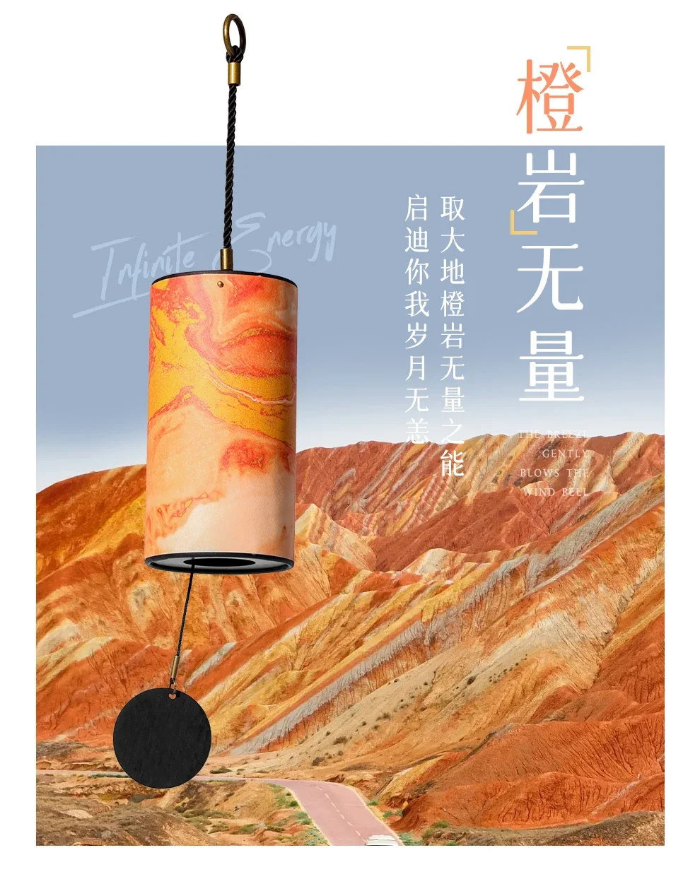 Yùnzhōng Jiǔshēng(韵中九声) · Hluru — Bamboo Windchime 9 Rods | Ceramic & Enamel Wind Bell · Seasonal Chord Harmony for Garden, Patio & Zen Meditation 6 kf S4191ec4e3bc6419cb94e269d8b7cdda9F