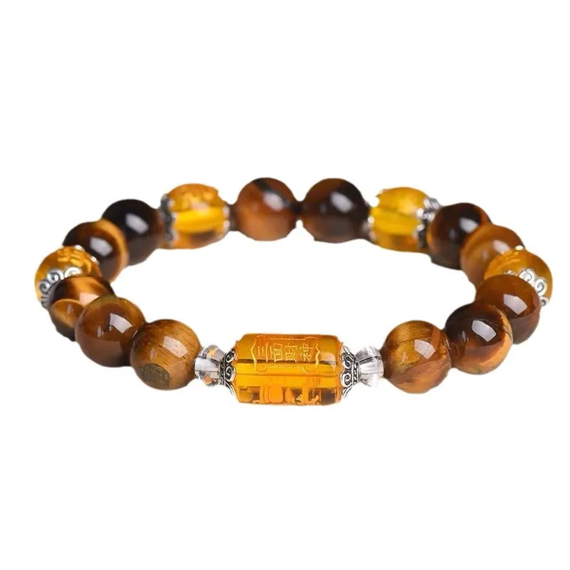 Citrine Tigereye Three-Side God Of Wealth Eight-Way Fortune Bracelet Men'S Lucky Beads Women 2 kf S453b44bdc22449d3aaaec5bef6d2a2e3f