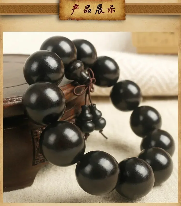 檀映古契·EbonyRoot — Authentic Submerged Ebony Buddha Beads Bracelet | 2.0 Old Material · Rosary Strand · Unisex Spiritual Jewelry 13 kf S4d04bdd337ba46c7bd4e75f85b1fc467R