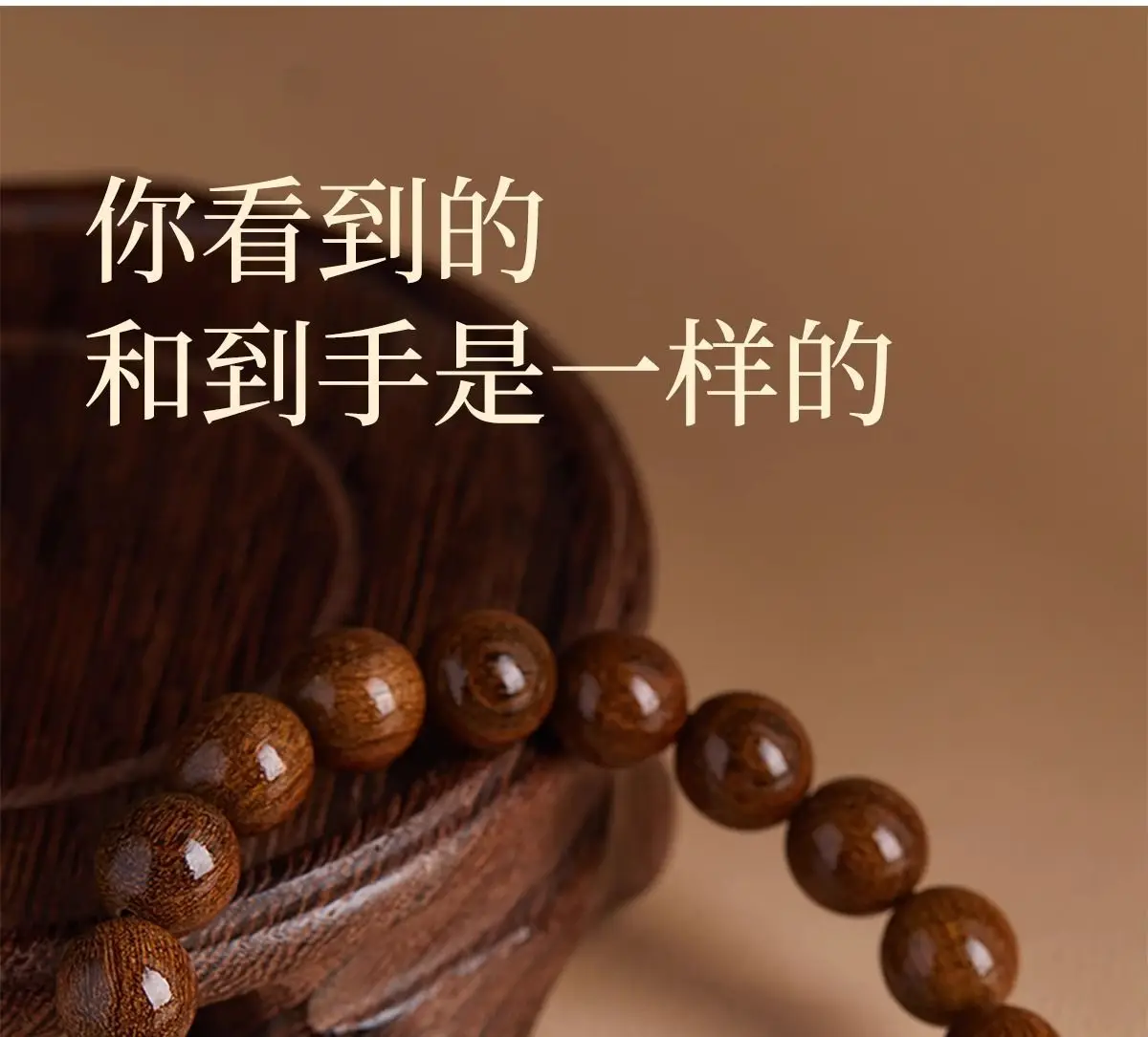 楠曜福契·Goldbliss — Natural Golden Silk Sandalwood Bracelet | Buddha Beads · Crystal Accent · Cultural Strand for Lovers 26 kf S51ac883774a54a5cb19d33fb650af4dfF