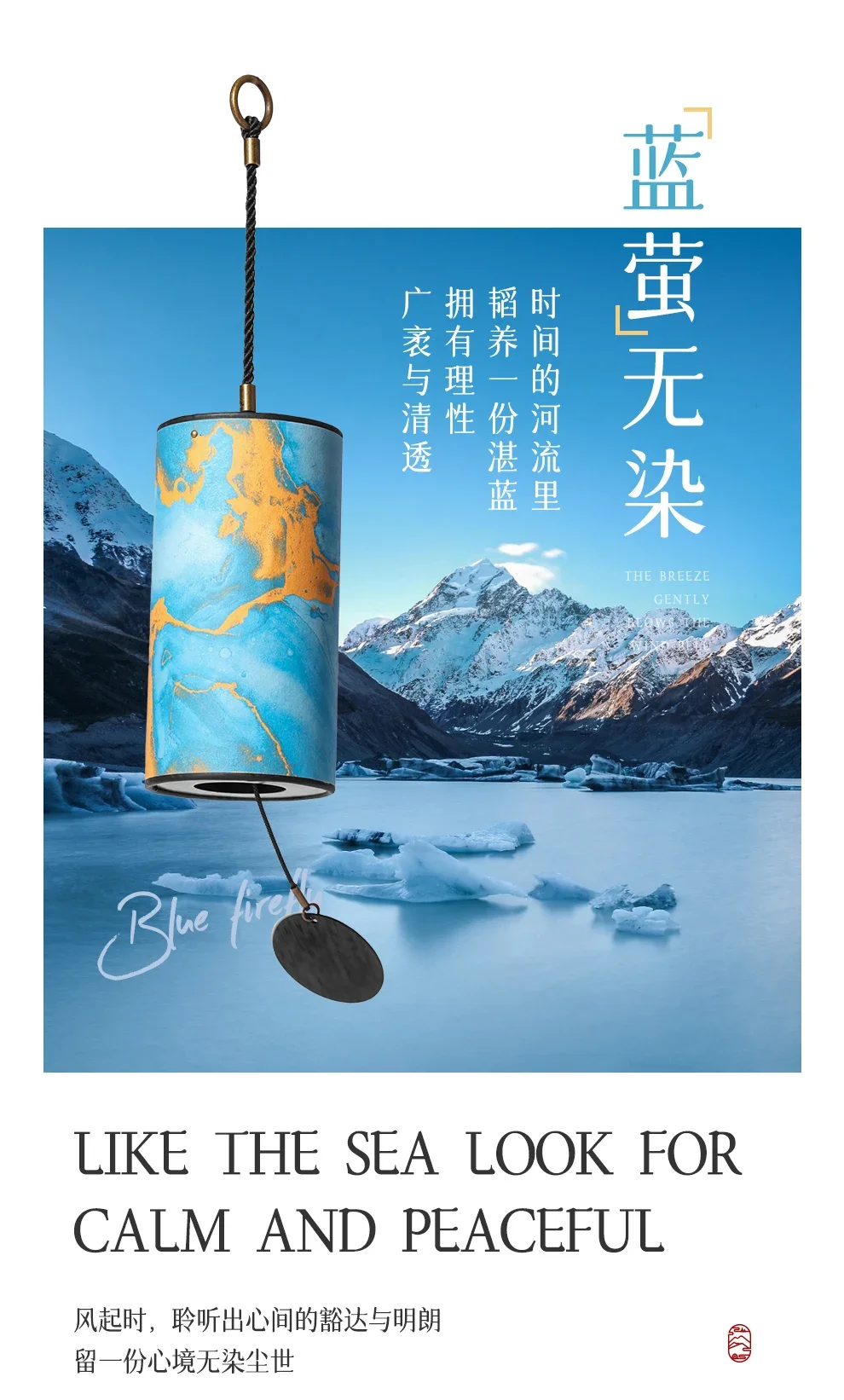 Yùnzhōng Jiǔshēng(韵中九声) · Hluru — Bamboo Windchime 9 Rods | Ceramic & Enamel Wind Bell · Seasonal Chord Harmony for Garden, Patio & Zen Meditation 8 kf S53ad1a14ebe94e269d176674dc1ca51c3