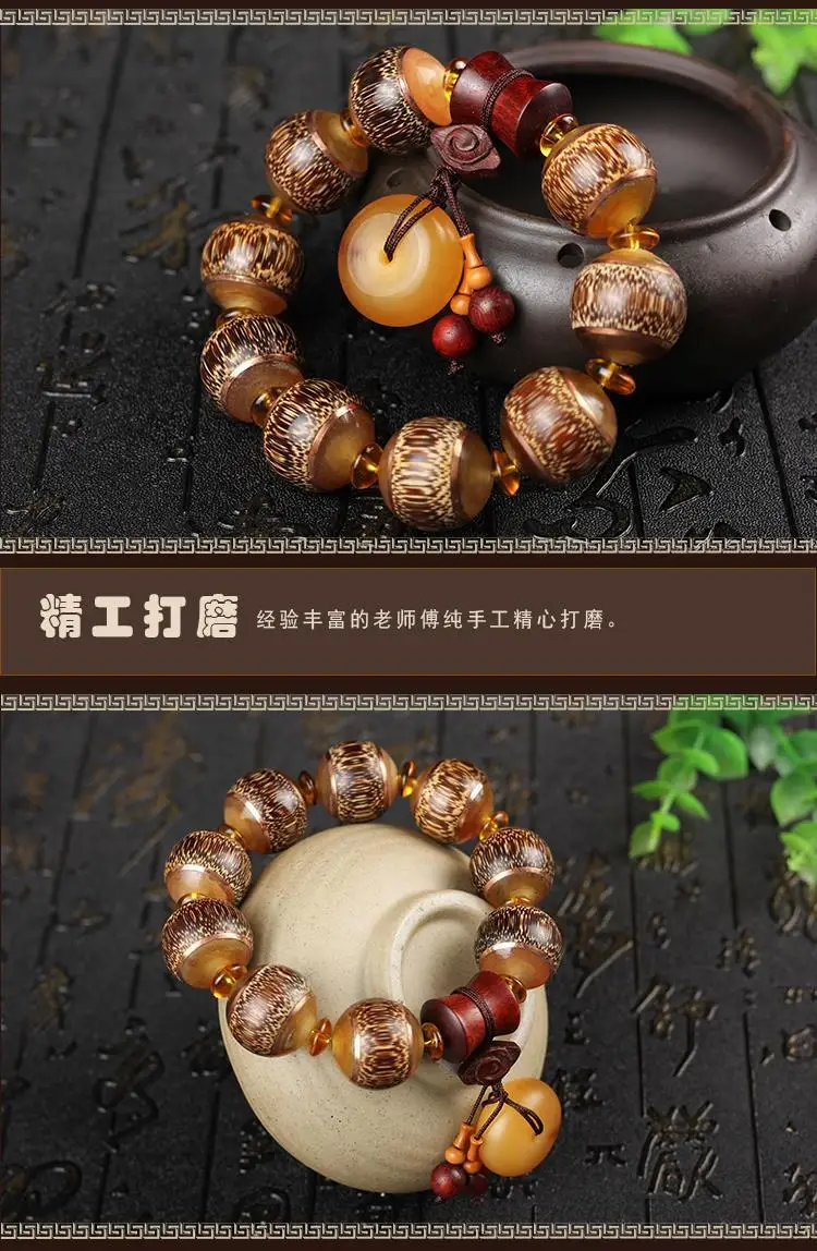 金曜角契·HornRoot — Dragon Blood Golden Bamboo Bracelet | 20mm Beads · Yak Horn Inlay · Religious Wedding Jewelry for Lovers 4 kf S53db6f56db3042a8b9b9ab8ffd97f158g