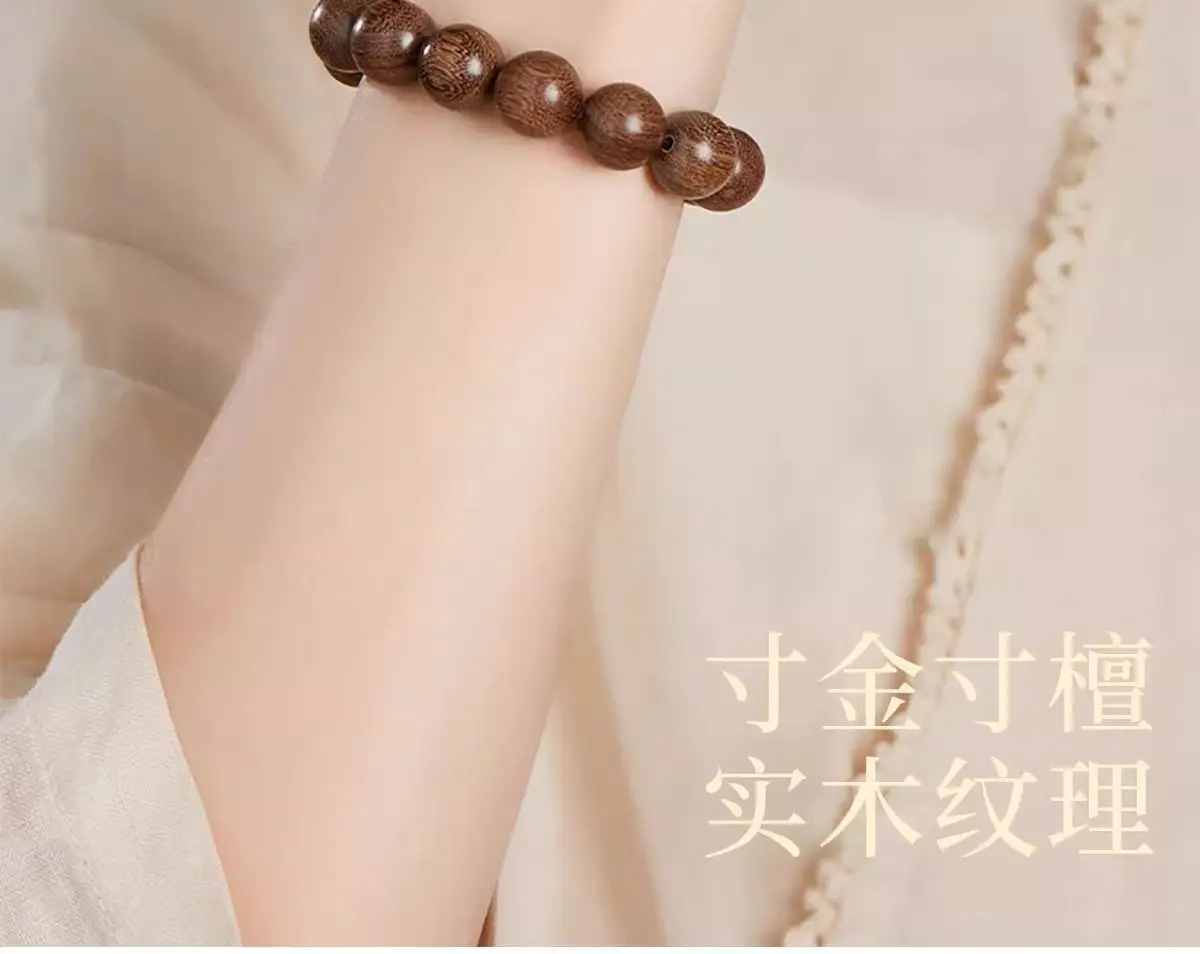 楠曜福契·Goldbliss — Natural Golden Silk Sandalwood Bracelet | Buddha Beads · Crystal Accent · Cultural Strand for Lovers 5 kf S56f2c784dad248909f4943ae90a01439j