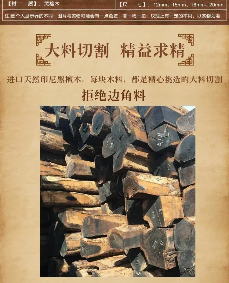 檀映古契·EbonyRoot — Authentic Submerged Ebony Buddha Beads Bracelet | 2.0 Old Material · Rosary Strand · Unisex Spiritual Jewelry 7 kf S5743aecc4f044b8e9d668ed39826c6aew