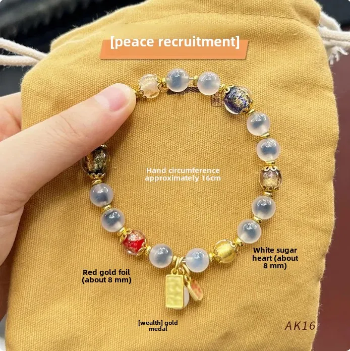 Bànshā Tángxīn(半砂糖心) · UMQ — Semi-Sweet Sugar Heart Bracelet | Incense Ash Glass · Gold Foil · Handmade Chinese Style Jewelry 7 kf S5dd8e4ae527d45a299f7279d6f2092bdV