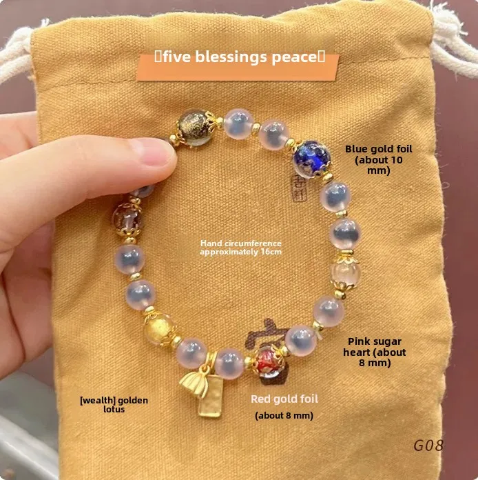 Bànshā Tángxīn(半砂糖心) · UMQ — Semi-Sweet Sugar Heart Bracelet | Incense Ash Glass · Gold Foil · Handmade Chinese Style Jewelry 6 kf S5fdc6a4079b341f28b02cf2dcd7e41284