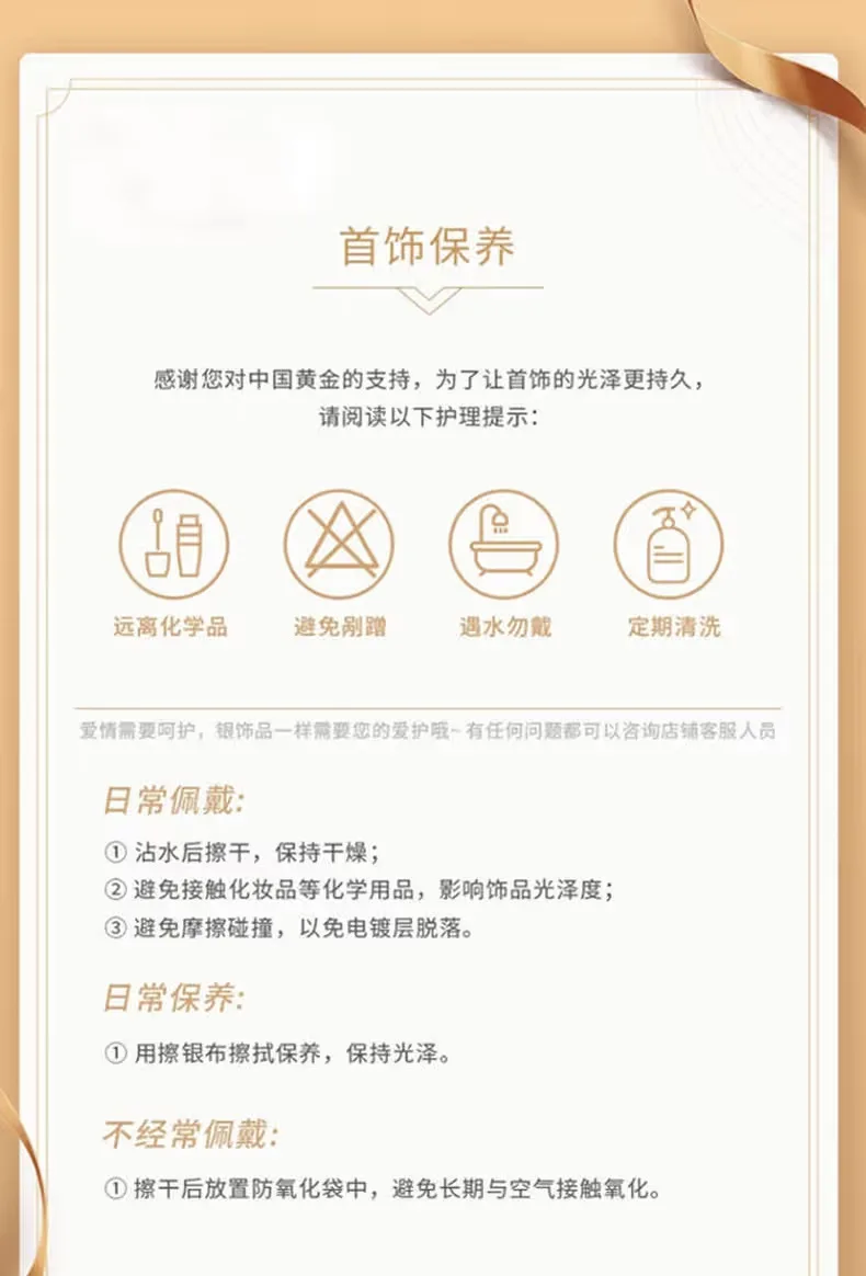 kf S6eed460822694bdd8def161eeae4df40N