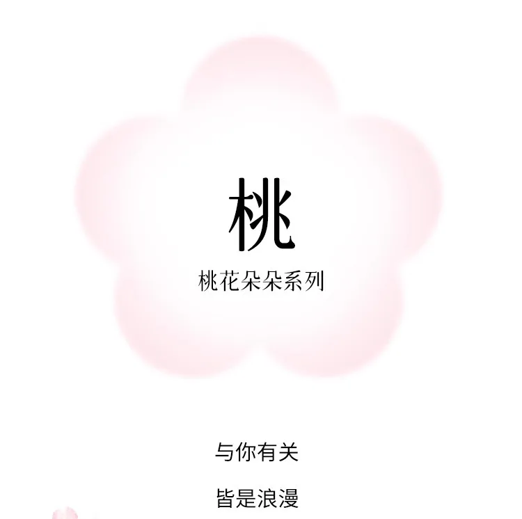 kf S788344865773439ea88f76cfc6ad223dm