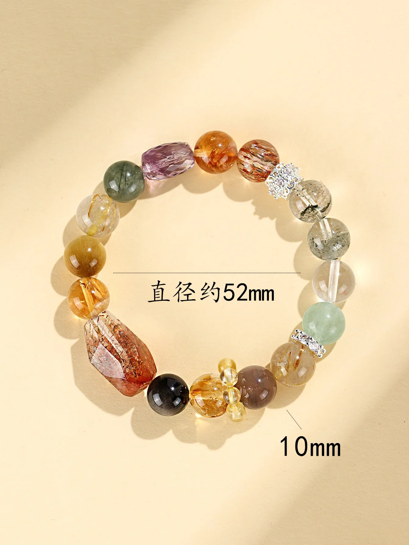 曜灵多宝·Treazure Bracelet — Autumn 2024 Edition | Fujian Origin · Black Gold Super Seven & Green Ghost · Fashion Commuting Style 8 kf S8bb5e86a290e4c3da609d5ffe0a8fd02V