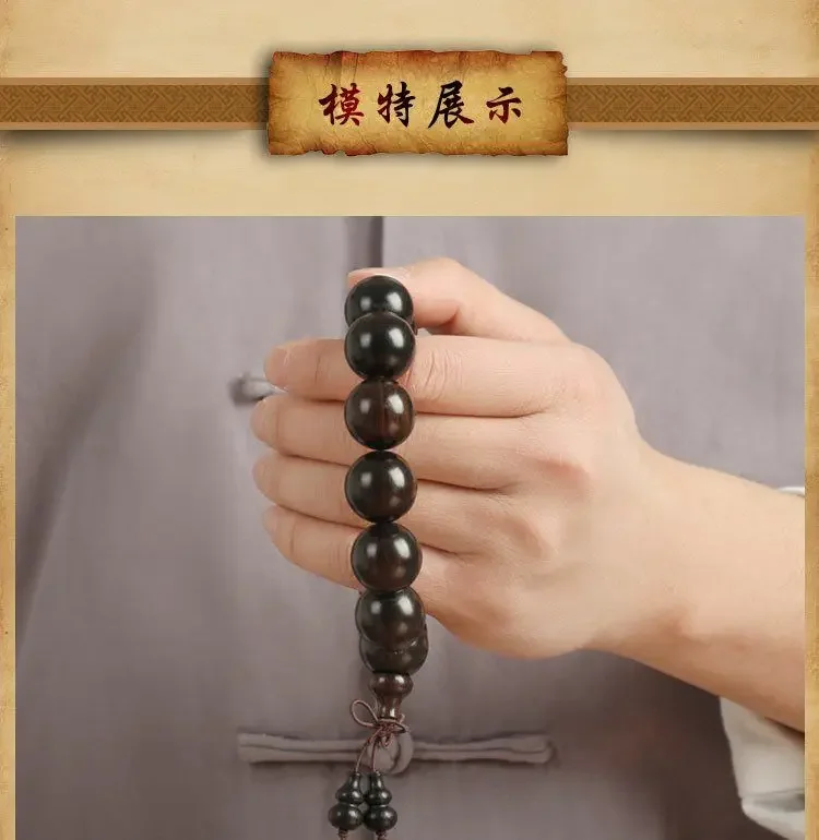 檀映古契·EbonyRoot — Authentic Submerged Ebony Buddha Beads Bracelet | 2.0 Old Material · Rosary Strand · Unisex Spiritual Jewelry 20 kf S92aa352c0d714185bfce6e8f466237c5s