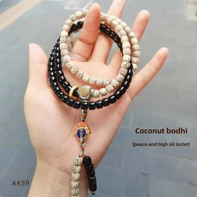 Bànshā Tángxīn(半砂糖心) · UMQ — Semi-Sweet Sugar Heart Bracelet | Incense Ash Glass · Gold Foil · Handmade Chinese Style Jewelry 19 kf Sa03f7da57b654d299aded8b24efdc048M