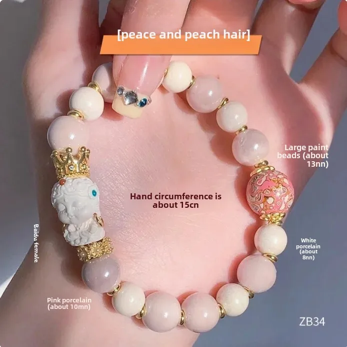 Bànshā Tángxīn(半砂糖心) · UMQ — Semi-Sweet Sugar Heart Bracelet | Incense Ash Glass · Gold Foil · Handmade Chinese Style Jewelry 16 kf Sa0d3de71ab914f7b9c702622d67f7637B