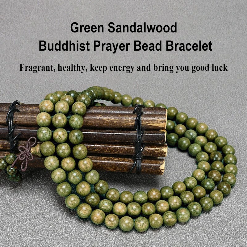 香曜梵契·ZenGift — Natural Green Sandalwood Mala Bracelet | 108 Beads · Verawood Elastic Strand · Meditation & Health Jewelry 2 kf Sa1209f22531d4f63a814e3729ec6f9f41
