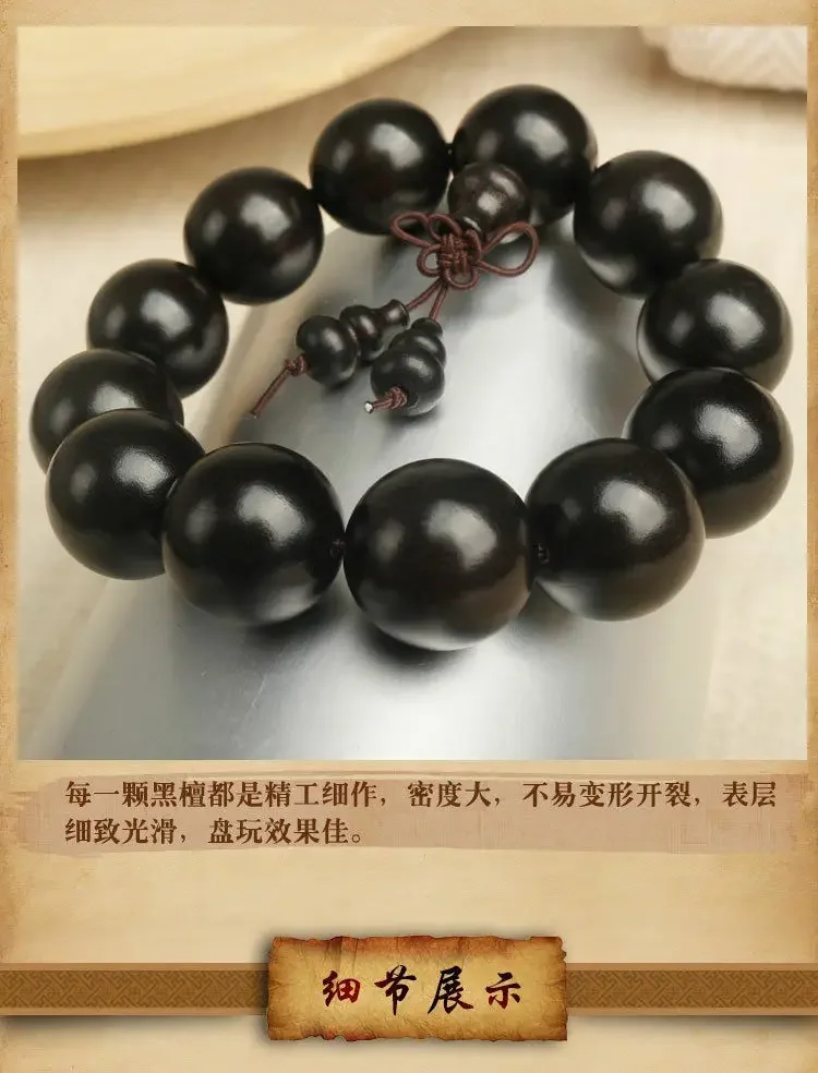 檀映古契·EbonyRoot — Authentic Submerged Ebony Buddha Beads Bracelet | 2.0 Old Material · Rosary Strand · Unisex Spiritual Jewelry 16 kf Sae5df8b3f4bc42ec8885fe142ab9afbeF