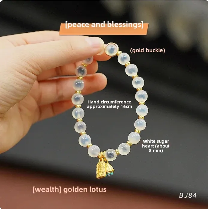 Bànshā Tángxīn(半砂糖心) · UMQ — Semi-Sweet Sugar Heart Bracelet | Incense Ash Glass · Gold Foil · Handmade Chinese Style Jewelry 11 kf Sb2f3e75c3307447aa24f23113bbb10b13