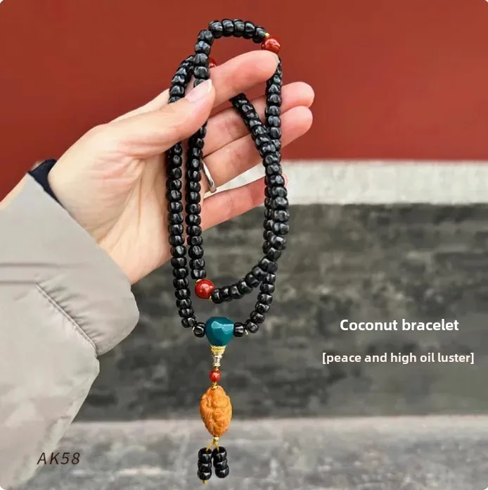 Bànshā Tángxīn(半砂糖心) · UMQ — Semi-Sweet Sugar Heart Bracelet | Incense Ash Glass · Gold Foil · Handmade Chinese Style Jewelry 18 kf Sb8790a26cb404a78a1906b1b6481209c0