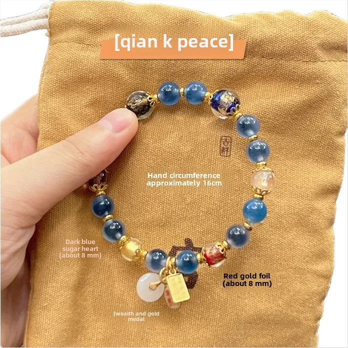 Bànshā Tángxīn(半砂糖心) · UMQ — Semi-Sweet Sugar Heart Bracelet | Incense Ash Glass · Gold Foil · Handmade Chinese Style Jewelry 5 kf Sb8ad4525ec814e9bbc0e6e32c00b66584