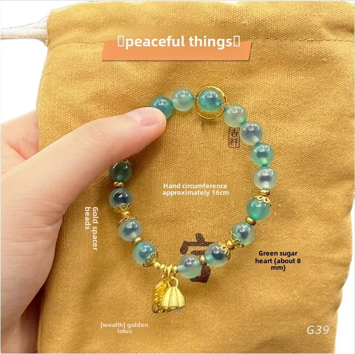 Bànshā Tángxīn(半砂糖心) · UMQ — Semi-Sweet Sugar Heart Bracelet | Incense Ash Glass · Gold Foil · Handmade Chinese Style Jewelry 8 kf Sc21cedc952504983be433f9de5d36f98B