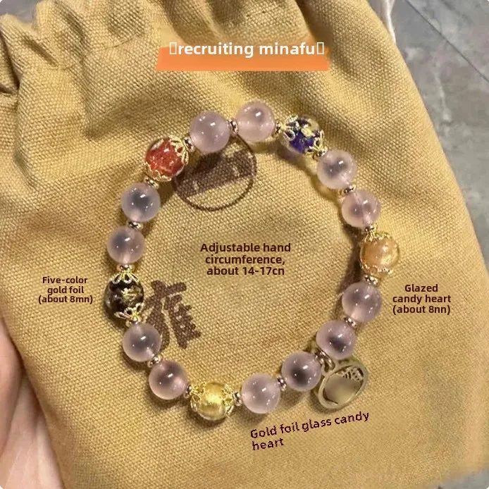 Bànshā Tángxīn(半砂糖心) · UMQ — Semi-Sweet Sugar Heart Bracelet | Incense Ash Glass · Gold Foil · Handmade Chinese Style Jewelry 9 kf Sca0edb228e274c2082ceb41535b501f6U