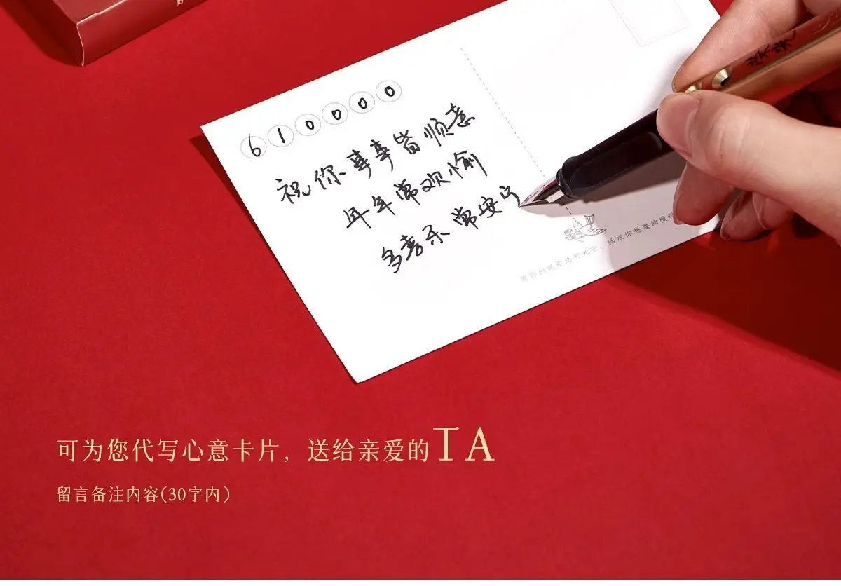 楠曜福契·Goldbliss — Natural Golden Silk Sandalwood Bracelet | Buddha Beads · Crystal Accent · Cultural Strand for Lovers 33 kf Scdcc880fcce84d63addc71cf1b983fbd0