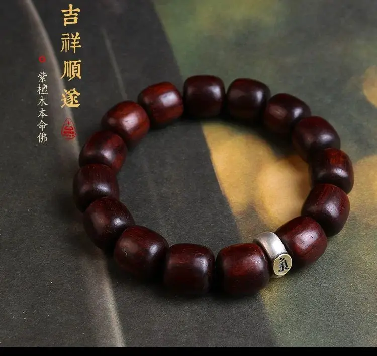 檀契生肖·Zodiacrose — Rosewood Zodiac Birth Year Bracelet | 12 Animal Signs · Buddhist Plate Beads · High-End Gift for Lovers 17 kf Sd0aa978afb3c497ab4a3a662a35a78f27