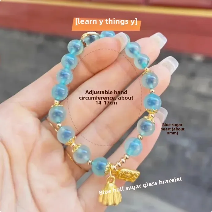 Bànshā Tángxīn(半砂糖心) · UMQ — Semi-Sweet Sugar Heart Bracelet | Incense Ash Glass · Gold Foil · Handmade Chinese Style Jewelry 12 kf Sd68c05037b5c4b83816eccff4d3e0e215
