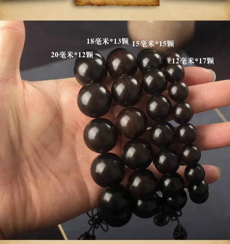 檀映古契·EbonyRoot — Authentic Submerged Ebony Buddha Beads Bracelet | 2.0 Old Material · Rosary Strand · Unisex Spiritual Jewelry 23 kf Sdb74acef12e44640bcafc37fd3489f43V