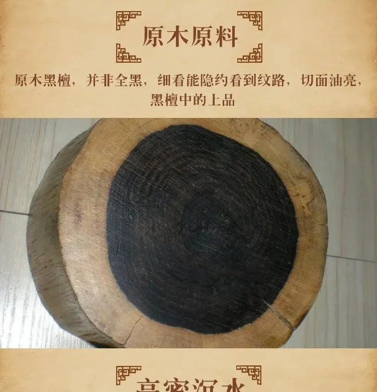 檀映古契·EbonyRoot — Authentic Submerged Ebony Buddha Beads Bracelet | 2.0 Old Material · Rosary Strand · Unisex Spiritual Jewelry 8 kf Sdd9ee3cd7b1943faaebbf79214abefe36