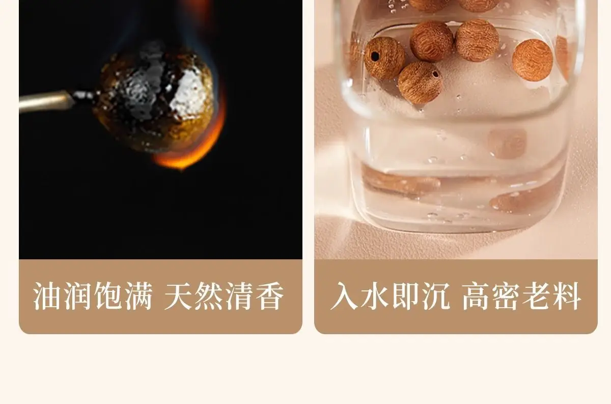 楠曜福契·Goldbliss — Natural Golden Silk Sandalwood Bracelet | Buddha Beads · Crystal Accent · Cultural Strand for Lovers 11 kf Se177bbe24737442096b589df4c60277dI