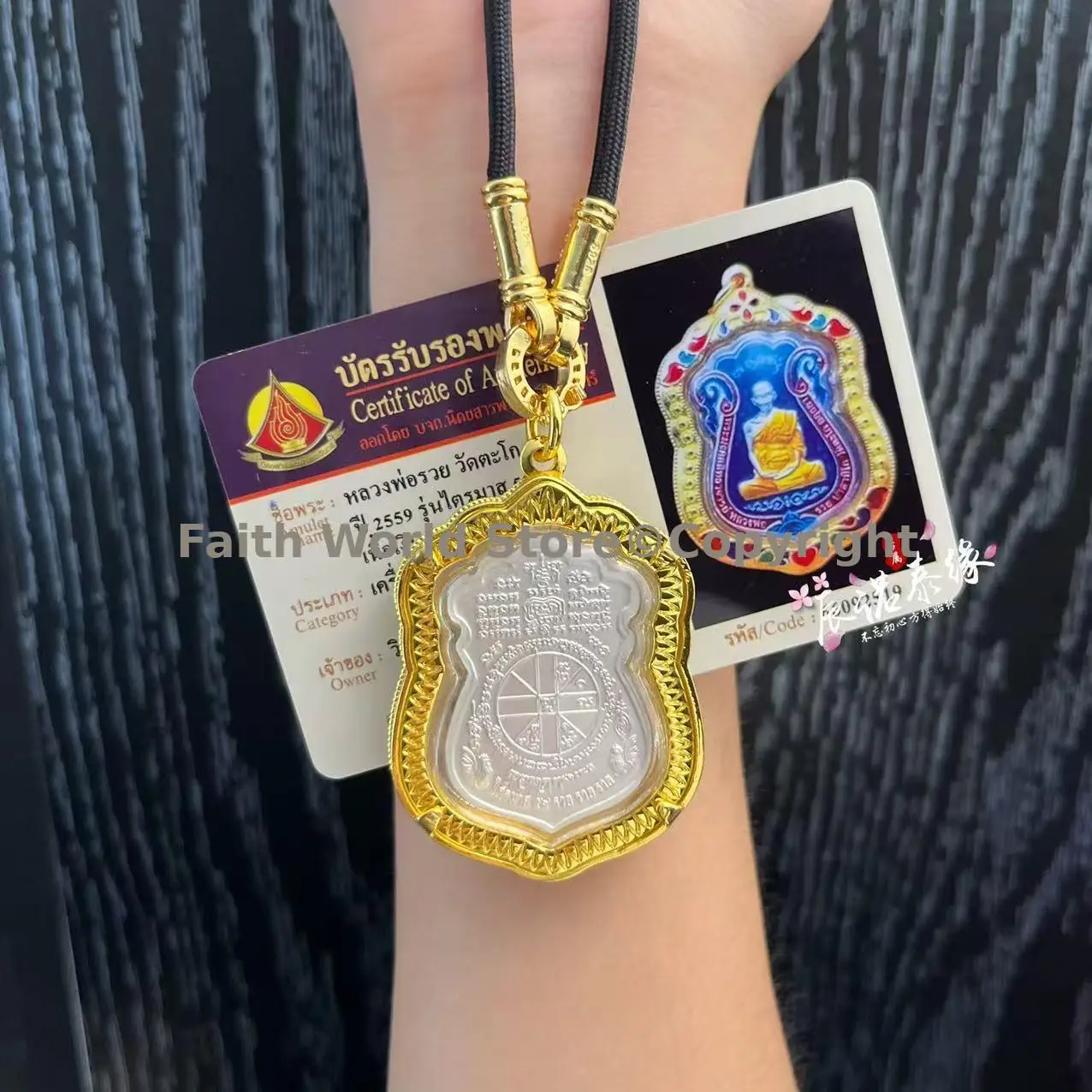 kf Se1b65c4cbec64422899e3494f3807261j