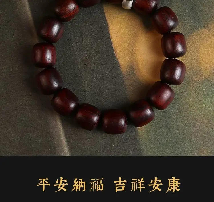 檀契生肖·Zodiacrose — Rosewood Zodiac Birth Year Bracelet | 12 Animal Signs · Buddhist Plate Beads · High-End Gift for Lovers 3 kf Se95a884626e84654aede8dfe4e2fe139q