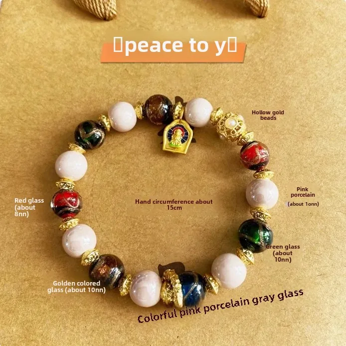 Bànshā Tángxīn(半砂糖心) · UMQ — Semi-Sweet Sugar Heart Bracelet | Incense Ash Glass · Gold Foil · Handmade Chinese Style Jewelry 15 kf Sf332584721d04dc4b941f2dfa1af7fb2S