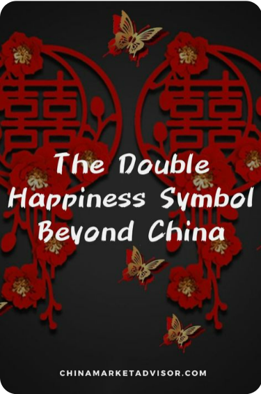 屏幕截图 2025 09 29 173032