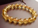 曜澈金环·SolVera Citrine Bracelet — CQB1013 | 7–12mm Round Beads · Certified Grade AAAAA · Brazil Origin