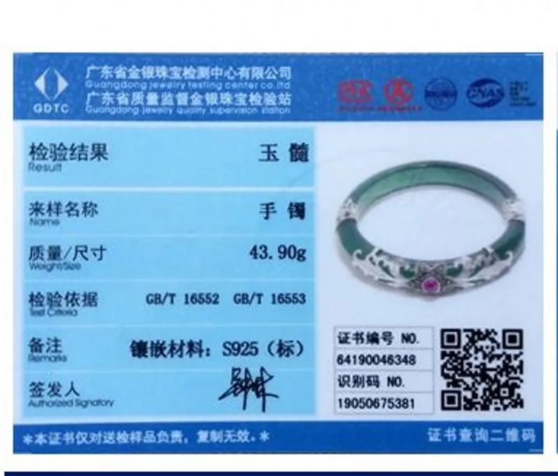 kf Hb01e2102b6e64d13897bc6c13b78bd0a0