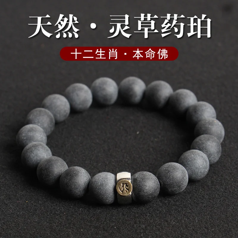 kf S037f3e61e0de4246bab47549d273f84eB