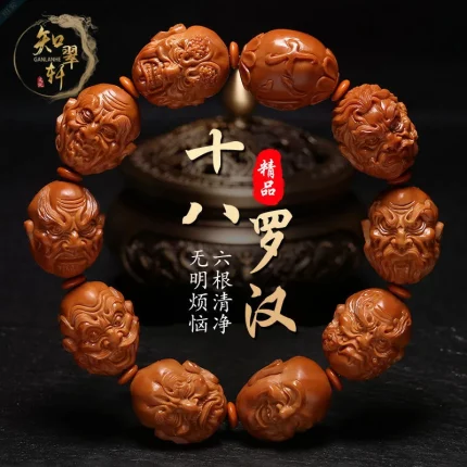 曜觉十八·Arhatra — Double-Sided Eighteen Arhats Olive Pit Carving Bracelet | Peace Motif · Wenwan Masterpiece Edition