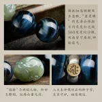 澜祉玉辟·GardeAzur — Blue Tiger Eye × Hetian Jade Pixiu Bracelet | Zodiac Guardian · Buddha Beads · Spring 2025 Ethnic Edition - Image 4