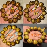 楠澜契纹·Rippleheart — Sichuan Golden Phoebe & Yin Chen Wood Bracelet | Water Ripple Grain · Gentian Pattern · Old Material Buddha Beads - Image 2
