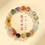 曜灵多宝·Treazure Bracelet — Autumn 2024 Edition | Fujian Origin · Black Gold Super Seven & Green Ghost · Fashion Commuting Style - Image 4