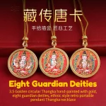 Gegu Lhachen · Adorn — Tibetan Style Round Thangka Pendant Necklace | Eight Guardian Deities · Hand-painted Gilding · Titanium Steel · Braided Rope · Unisex Talisman Jewelry