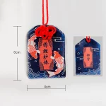 New Omamori Pray Fortune Beauty Health Safe Transparent Wealth Bag Guard Talisman Pendant Keychain Couple Gift - Image 3