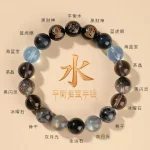 曜晶双环·UMQ Crystal Lovers' Bracelet — Original Design | 0.5cm Round Beads · Classic Style · Mainland China Origin - Image 4